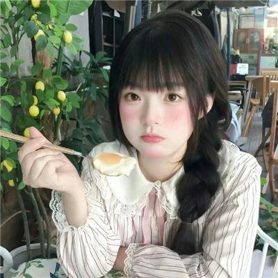 时髦女子